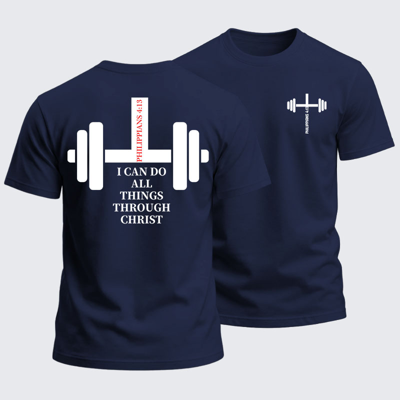 Heavyweight Cotton Tee -  Fitness Philippians 4 ：13