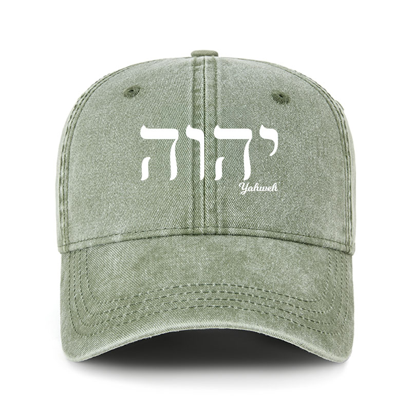 Heritage Washed Cap - Yahweh 