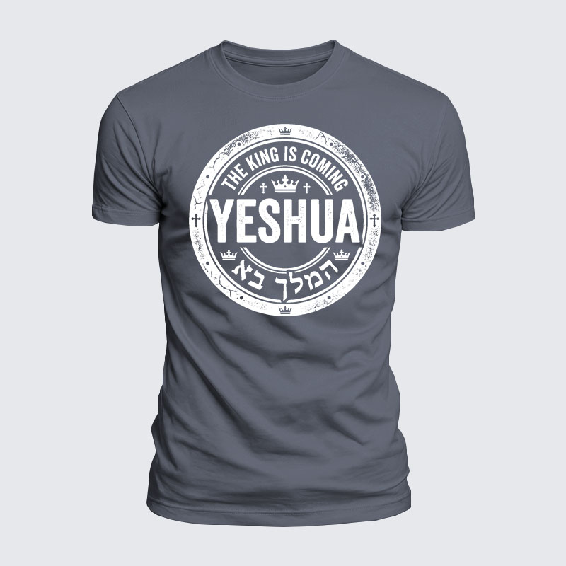 Yeshua The King Is Coming Hebrew Name Jesus God Christian  – Luxe Mercerized Interlock Cotton Tee