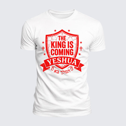 Yeshua The King Is Coming Hebrew Name Jesus God Christian  – Luxe Mercerized Interlock Cotton Tee