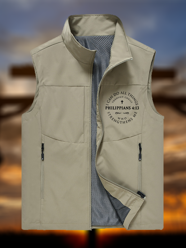 Philippians 4:13 Jesus God Christian Outdoor Quick-dry Vest