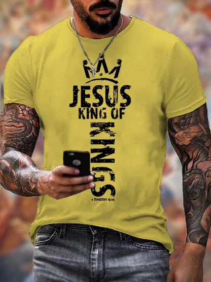Jesus King Of Kings Jesus God Christian Cotton T-Shirt