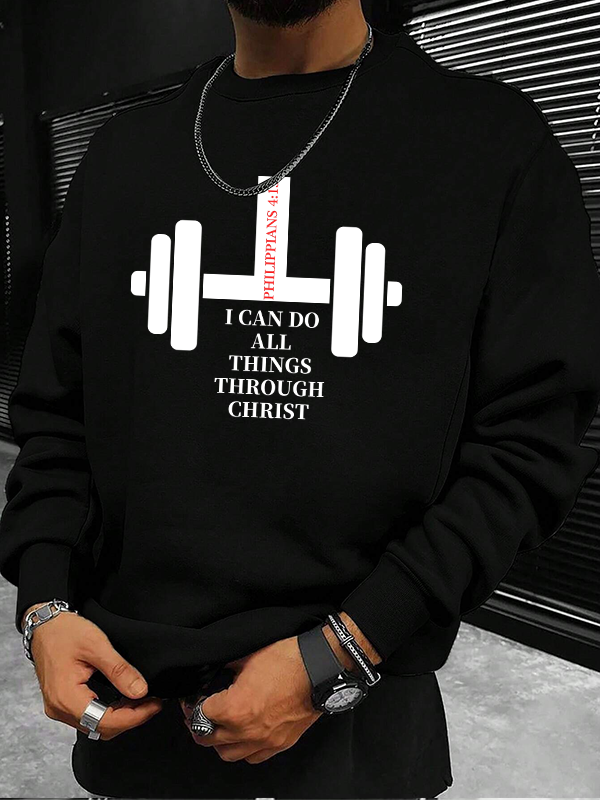 Fitness Philippians 4 : 13 Christian Sweatshirt