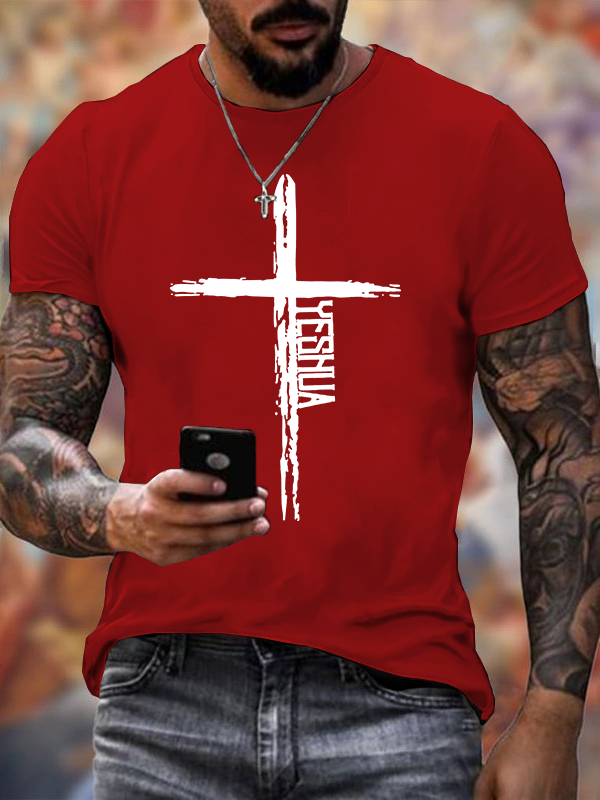 Yeshua Hamashiach Cross Cross Jesus God Christian Cotton T-Shirt