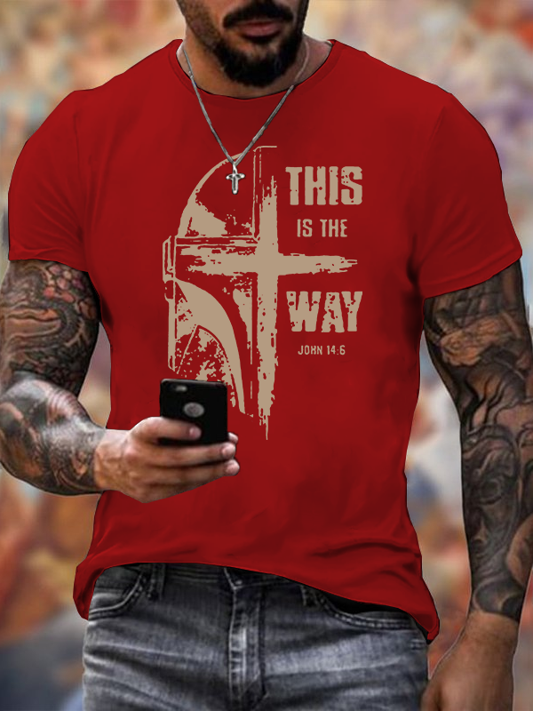 This Is The Way Jesus God Christian Cotton T-Shirt