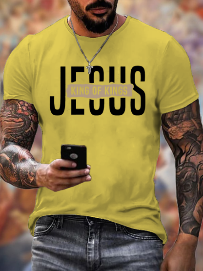Jesus King of Kings Jesus God Christian Cotton T-Shirt