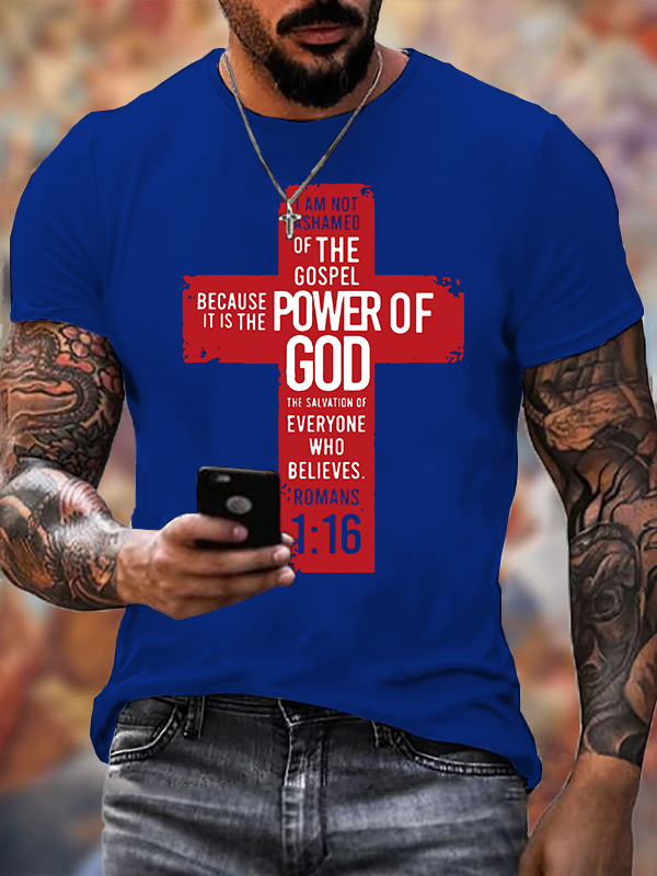 Romans 1 ：16 Jesus God Christian Cotton T-Shirt