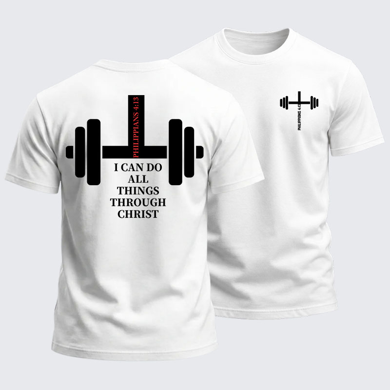 Heavyweight Cotton Tee -  Fitness Philippians 4 ：13