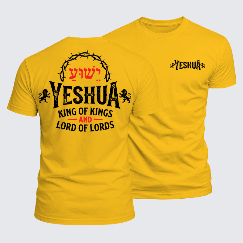 Luxe Mercerized Cotton Tee - Yeshua King & Lord