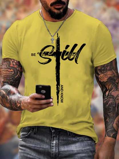 Be Still and Know Jesus God Christian Cotton T-Shirt