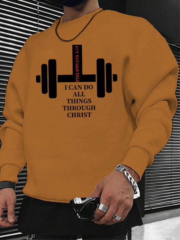Fitness Philippians 4 : 13 Christian Sweatshirt