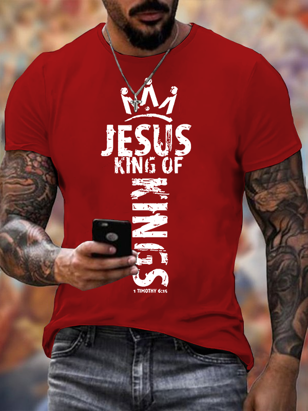 Jesus King Of Kings Jesus God Christian Cotton T-Shirt