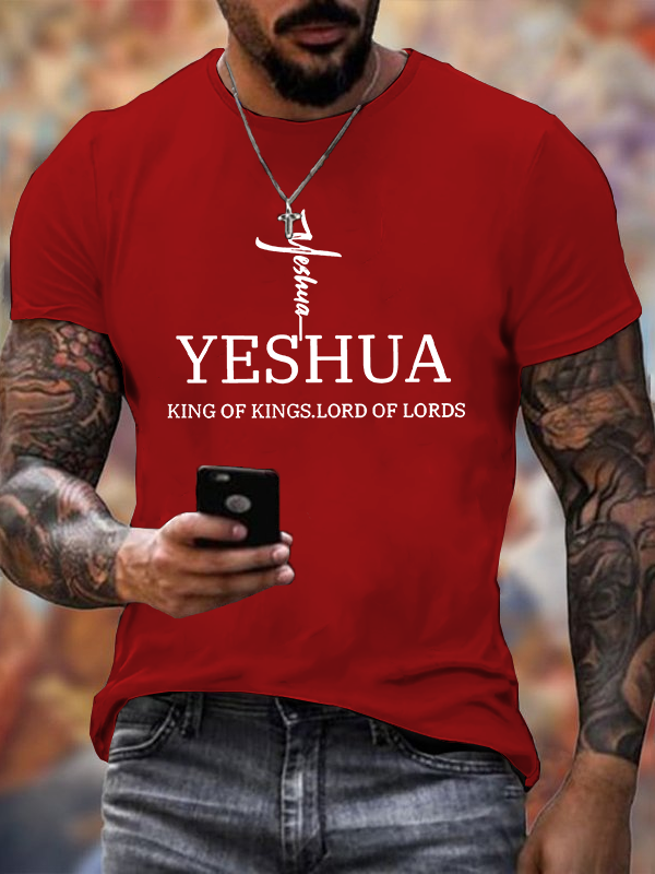 Yeshua King Of Kings Lord Of Lords Jesus God Christian Cotton T-Shirt