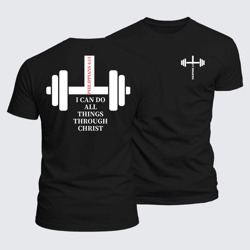 Luxe Mercerized Cotton Tee - Fitness Philippians 4 : 13
