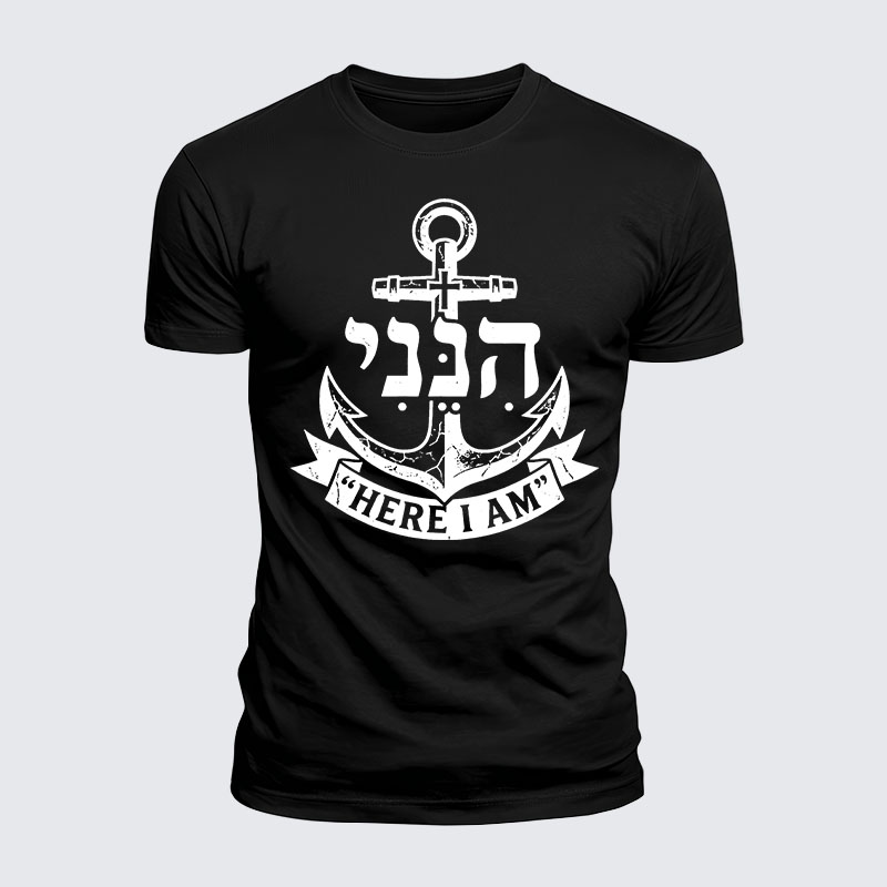 Luxe Mercerized Cotton Tee -  Here I Am In Hebrew