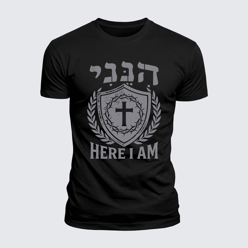 Luxe Mercerized Cotton Tee -  Here I Am In Hebrew
