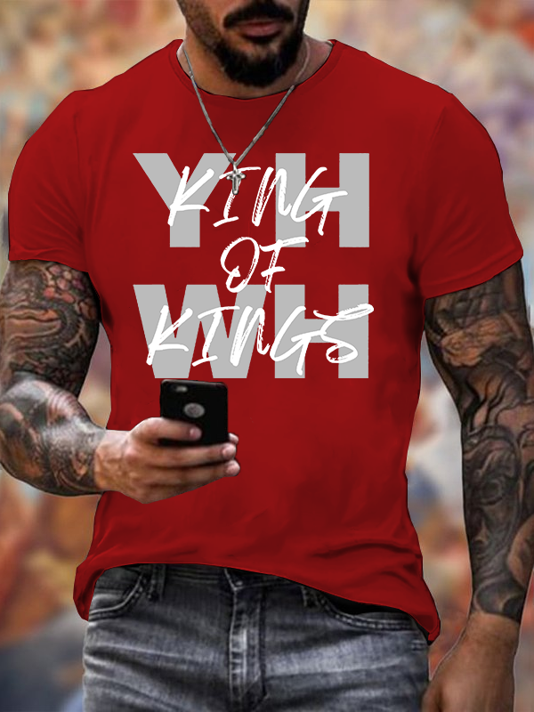 YHWH King Of Kings Jesus God Christian Cotton T-Shirt