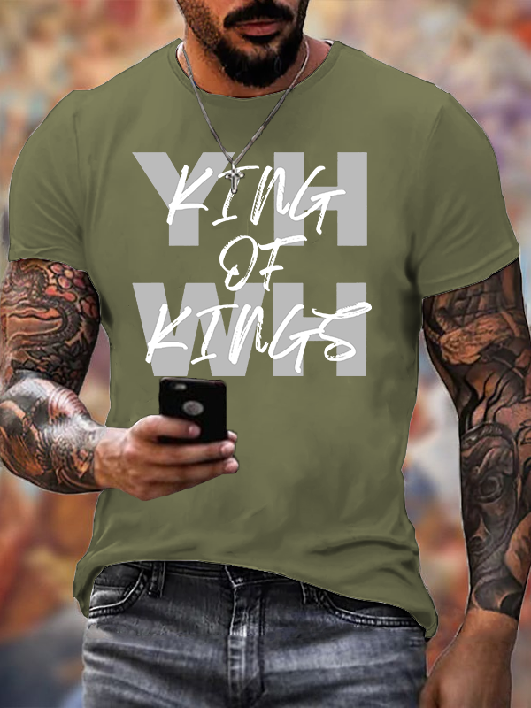 YHWH King Of Kings Jesus God Christian Cotton T-Shirt