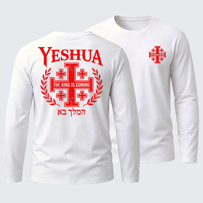 Yeshua The King Is Coming Hebrew Name Cotton Long Sleeve T-Shirt