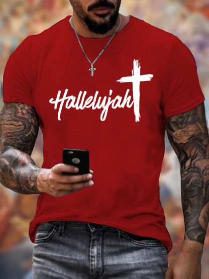Hallelujah Jesus God Christian Cotton T-Shirt