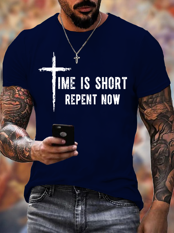 Repent Now Jesus God Christian Cotton T-Shirt