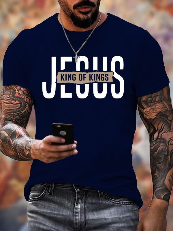 Jesus King of Kings Jesus God Christian Cotton T-Shirt