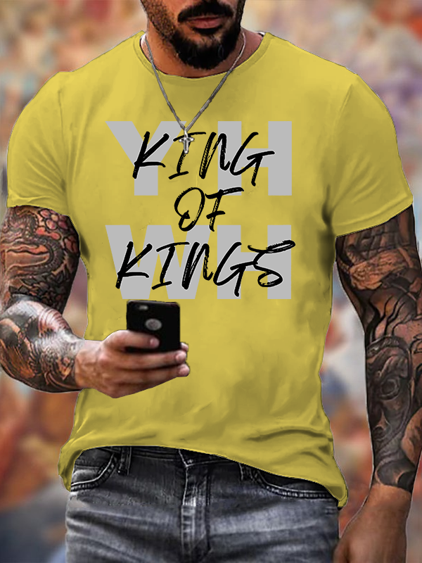 YHWH King Of Kings Jesus God Christian Cotton T-Shirt