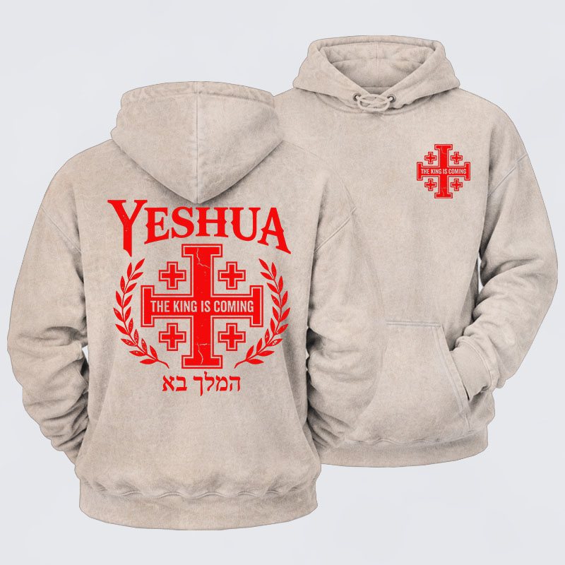 Washed Hoodie - Yeshua The King Is Coming Hebrew Name