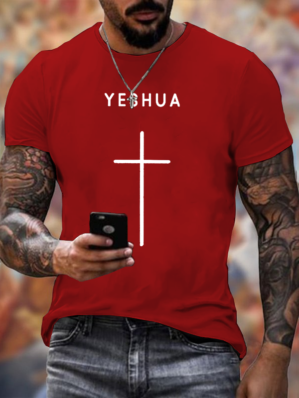 Yeshua Cross  Jesus God Christian Cotton T-Shirt