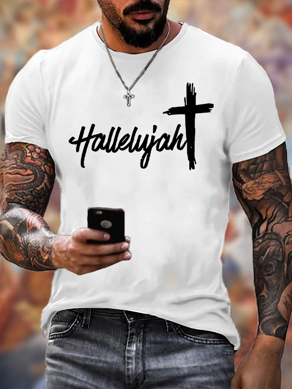 Hallelujah Jesus God Christian Cotton T-Shirt