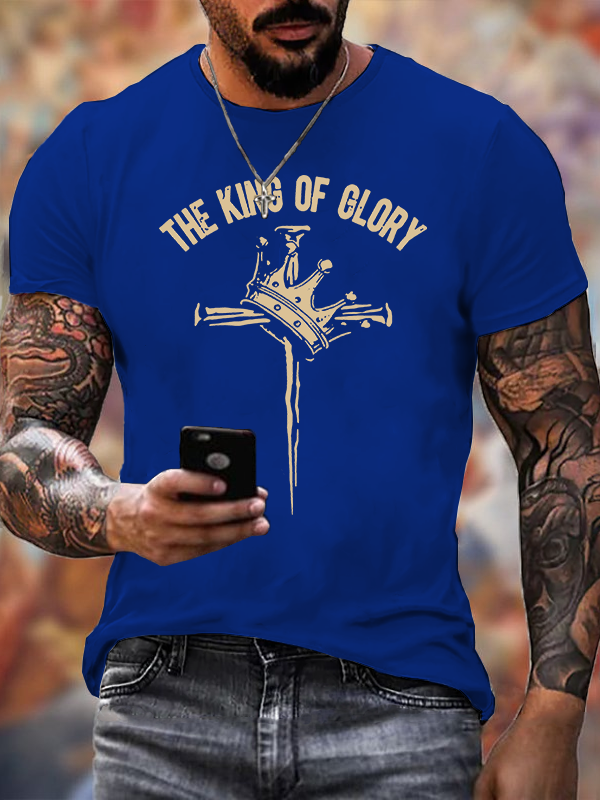 The King Of Glory Jesus God Christian Cotton T-Shirt