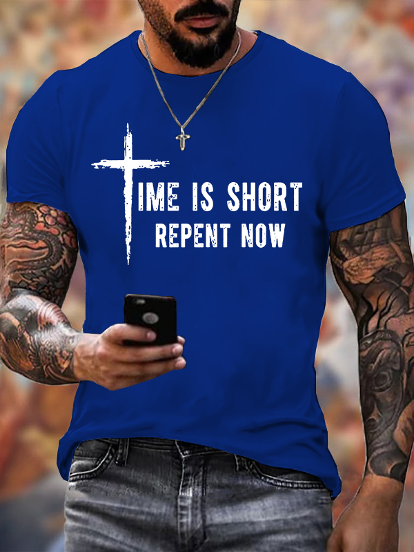 Repent Now Jesus God Christian Cotton T-Shirt