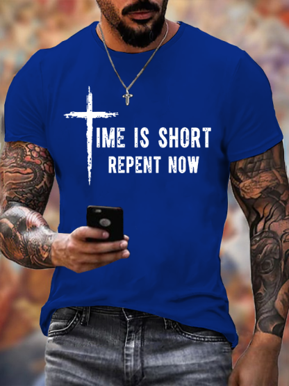 Repent Now Jesus God Christian Cotton T-Shirt