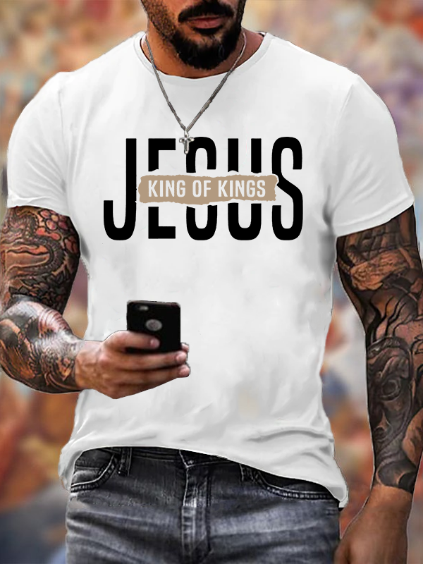 Jesus King of Kings Jesus God Christian Cotton T-Shirt