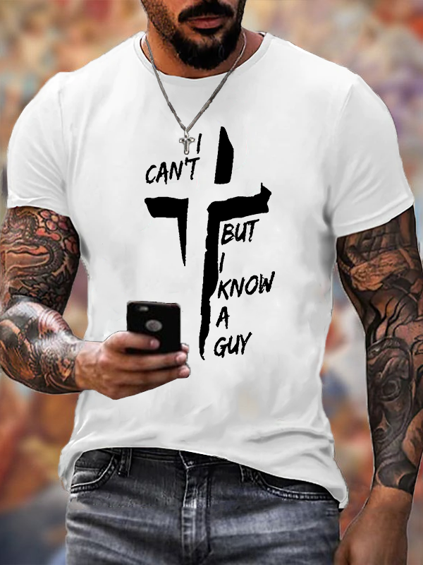 [Copy]Yeshua Hamashiach Cross Cross Jesus God Christian Cotton T-Shirt