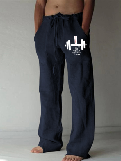 Fitness Philippians 4 : 13 Christian Beach Pants