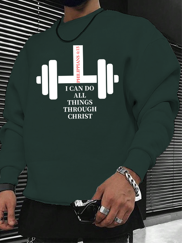 Fitness Philippians 4 : 13 Christian Sweatshirt