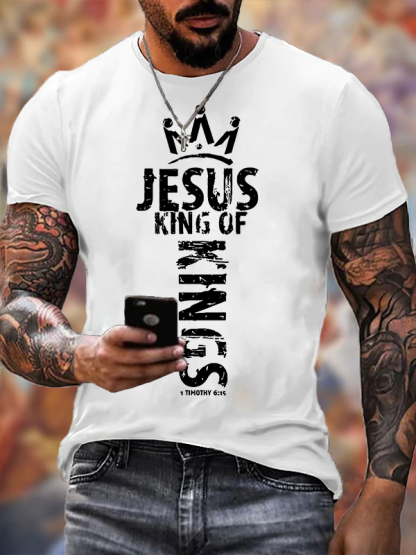 Jesus King Of Kings Jesus God Christian Cotton T-Shirt