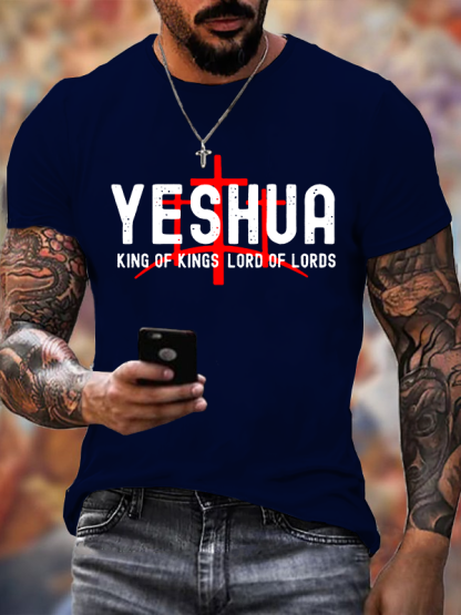 Yeshua King Of Kings Lord Of Lords Jesus God Christian Cotton T-Shirt