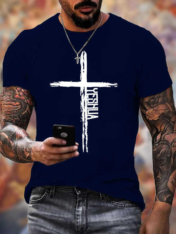 Yeshua Hamashiach Cross Cross Jesus God Christian Cotton T-Shirt