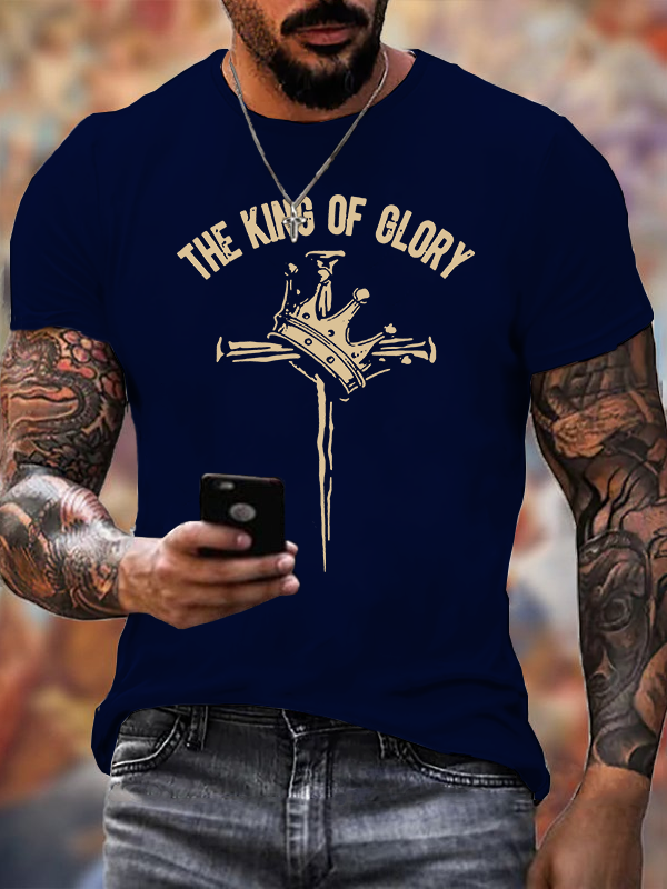 The King Of Glory Jesus God Christian Cotton T-Shirt