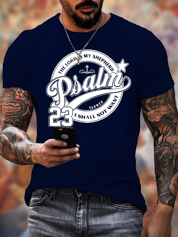 The Lord Is My Shepherd Jesus God Christian Cotton T-Shirt