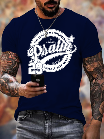 The Lord Is My Shepherd Jesus God Christian Cotton T-Shirt