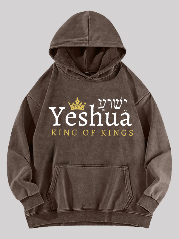 Yeshua King Of Kings Jesus God Christian Washed Hoodie