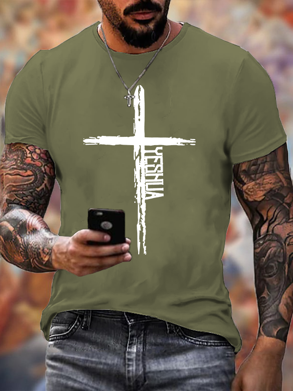 Yeshua Hamashiach Cross Cross Jesus God Christian Cotton T-Shirt