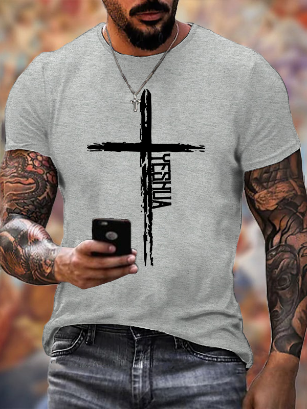 Yeshua Hamashiach Cross Cross Jesus God Christian Cotton T-Shirt