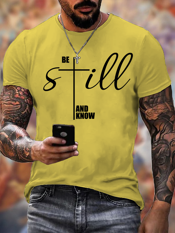 Be Still And Know Cross Jesus God Christian Cotton T-Shirt