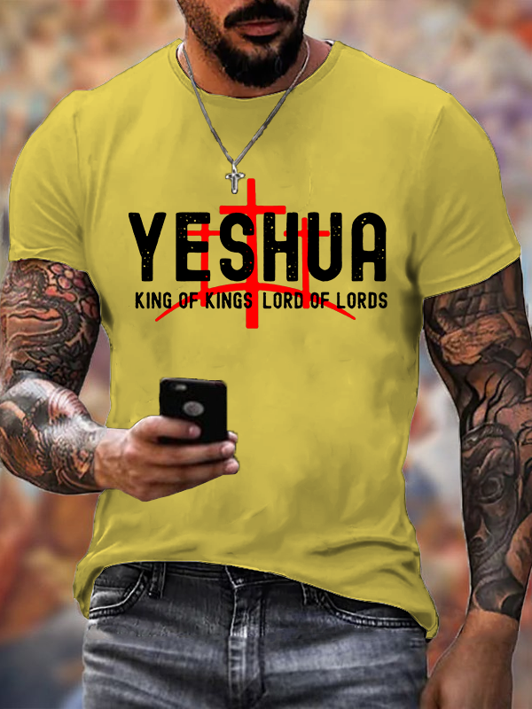 Yeshua King Of Kings Lord Of Lords Jesus God Christian Cotton T-Shirt