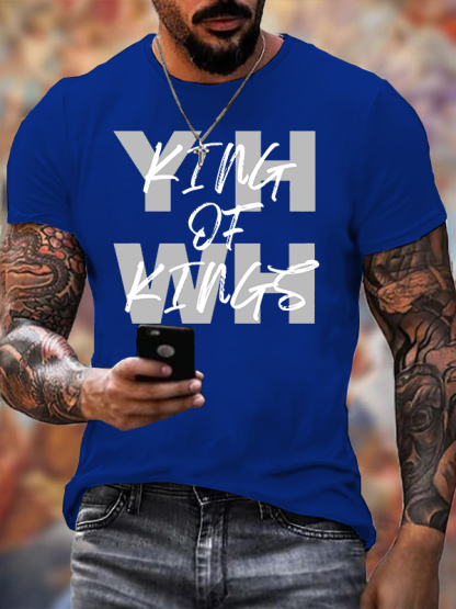 YHWH King Of Kings Jesus God Christian Cotton T-Shirt