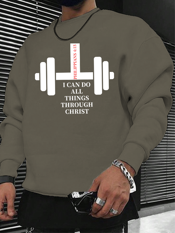 Fitness Philippians 4 : 13 Christian Sweatshirt